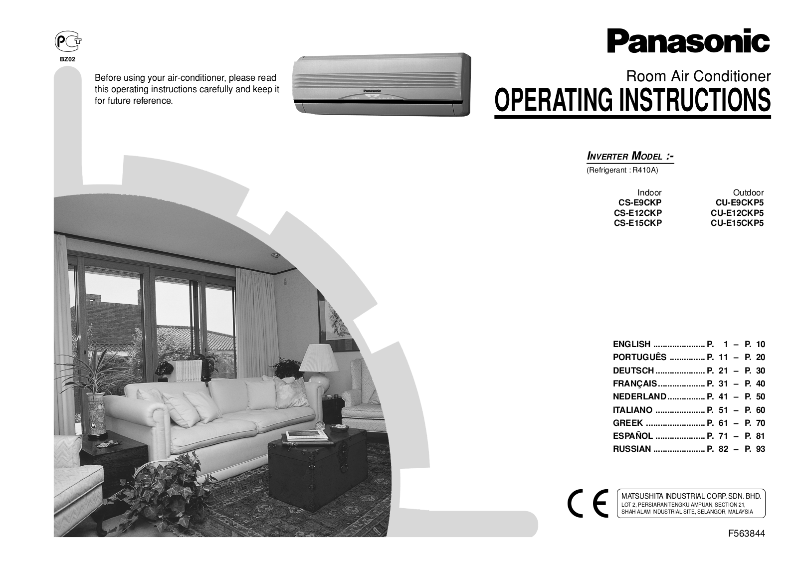 Panasonic CS User Manual