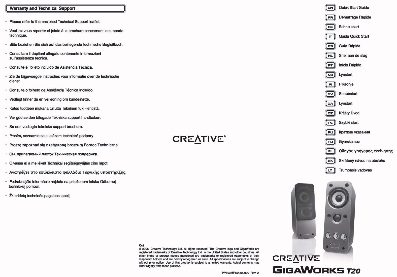 Creative T20 2.0 User Manual