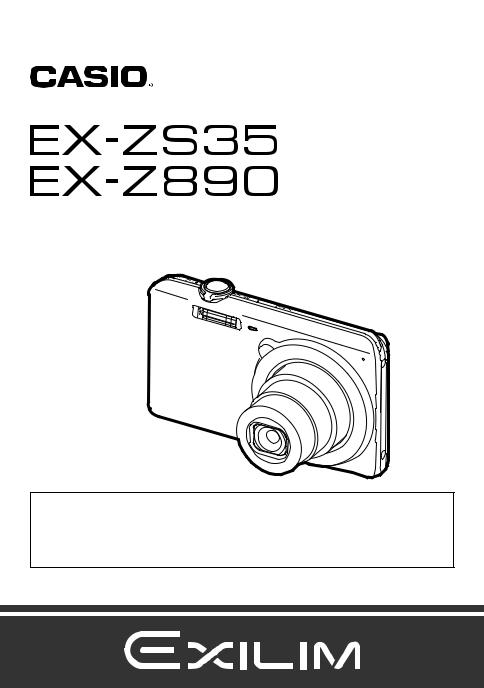 Casio EX-Z890, EX-ZS35 User's Guide