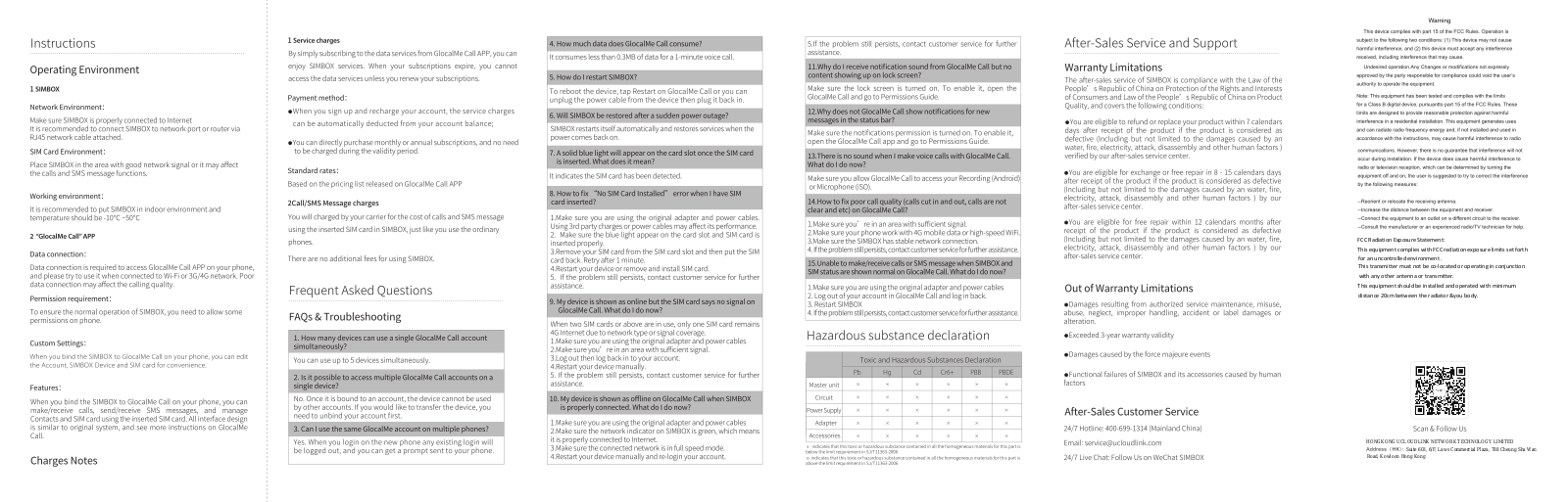 UCLOUDLINK NETWORK TECHNOLOGY C1 CN User Manual