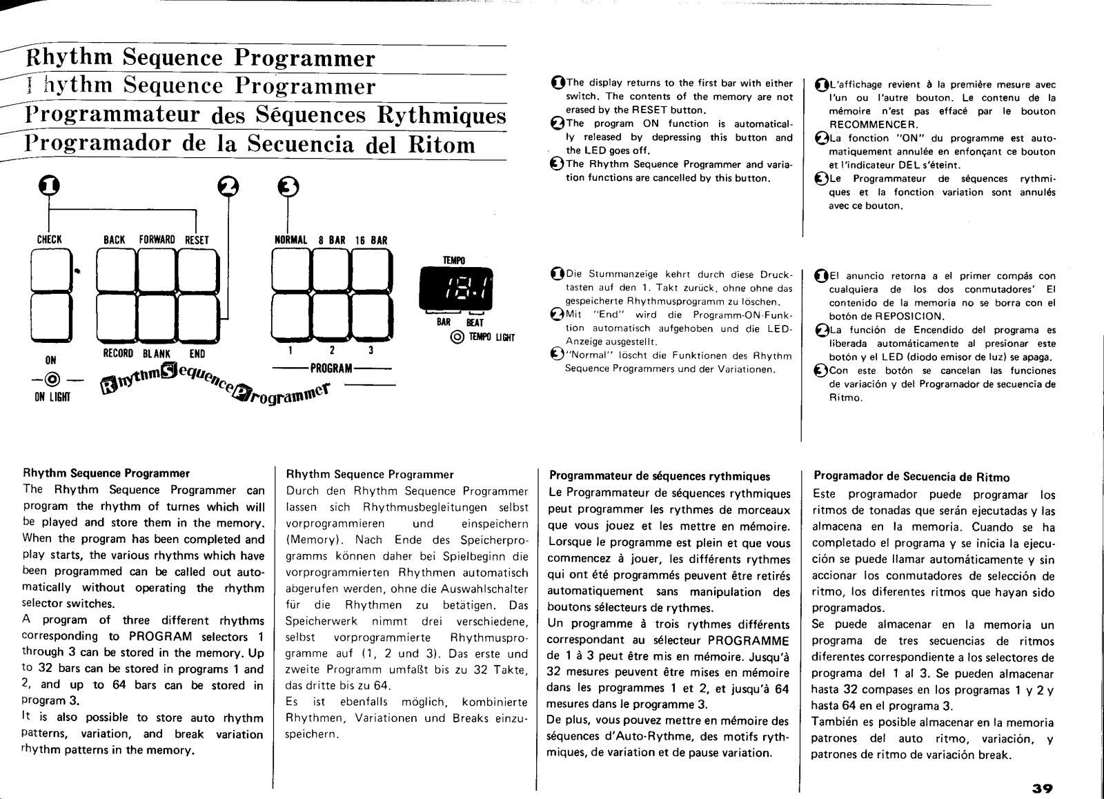 Yamaha E-45 Owner's Manual