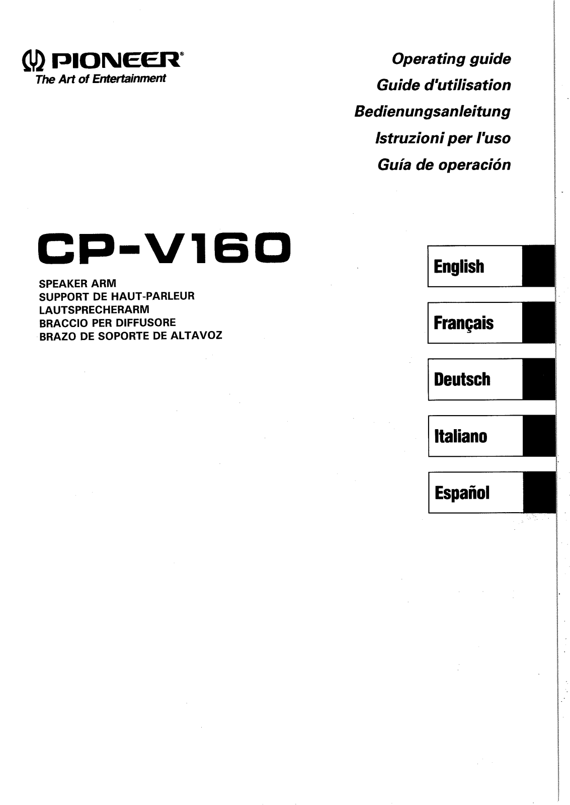 Pioneer CP-V160 User Manual