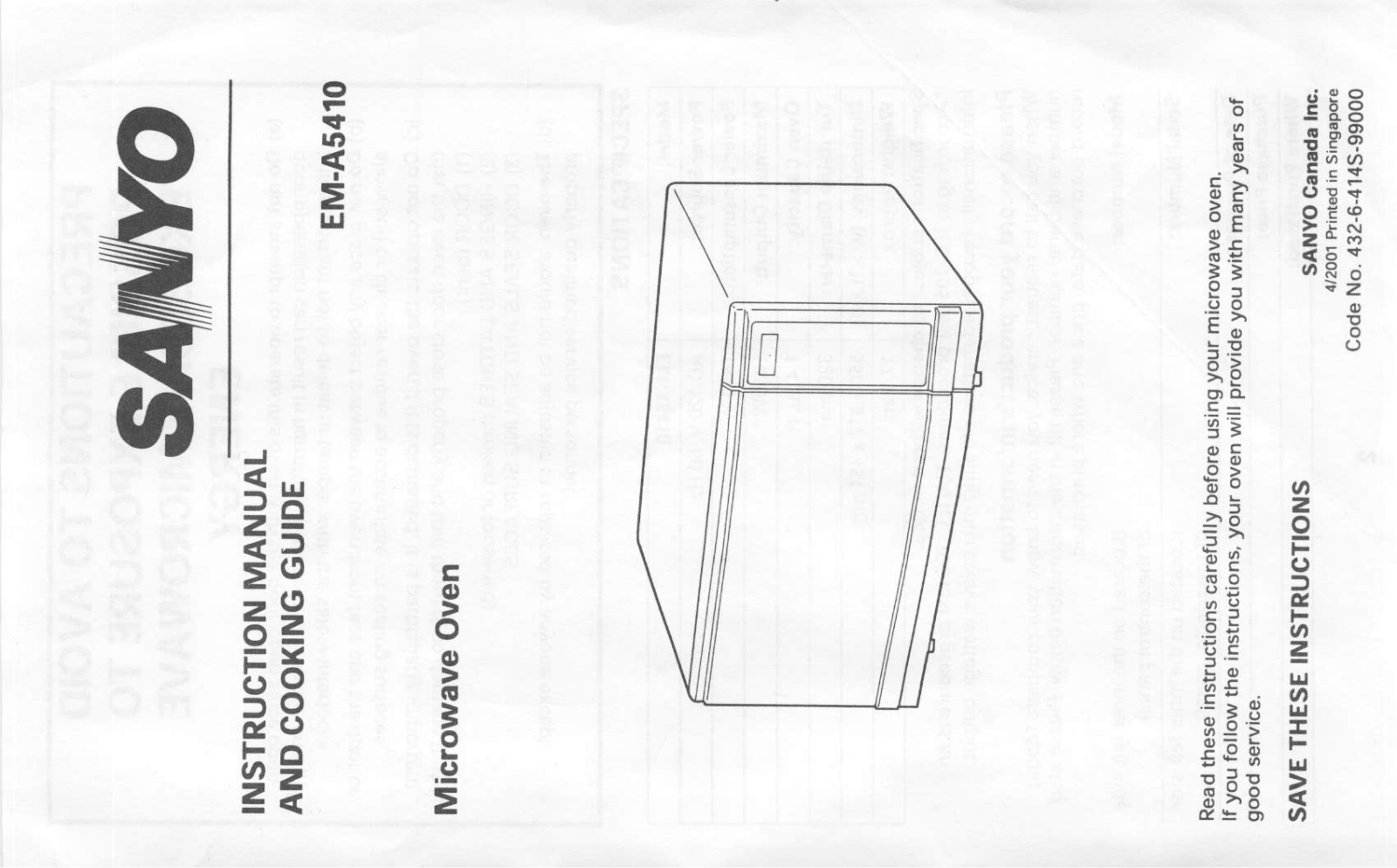 SANYO EMA5410 User Manual