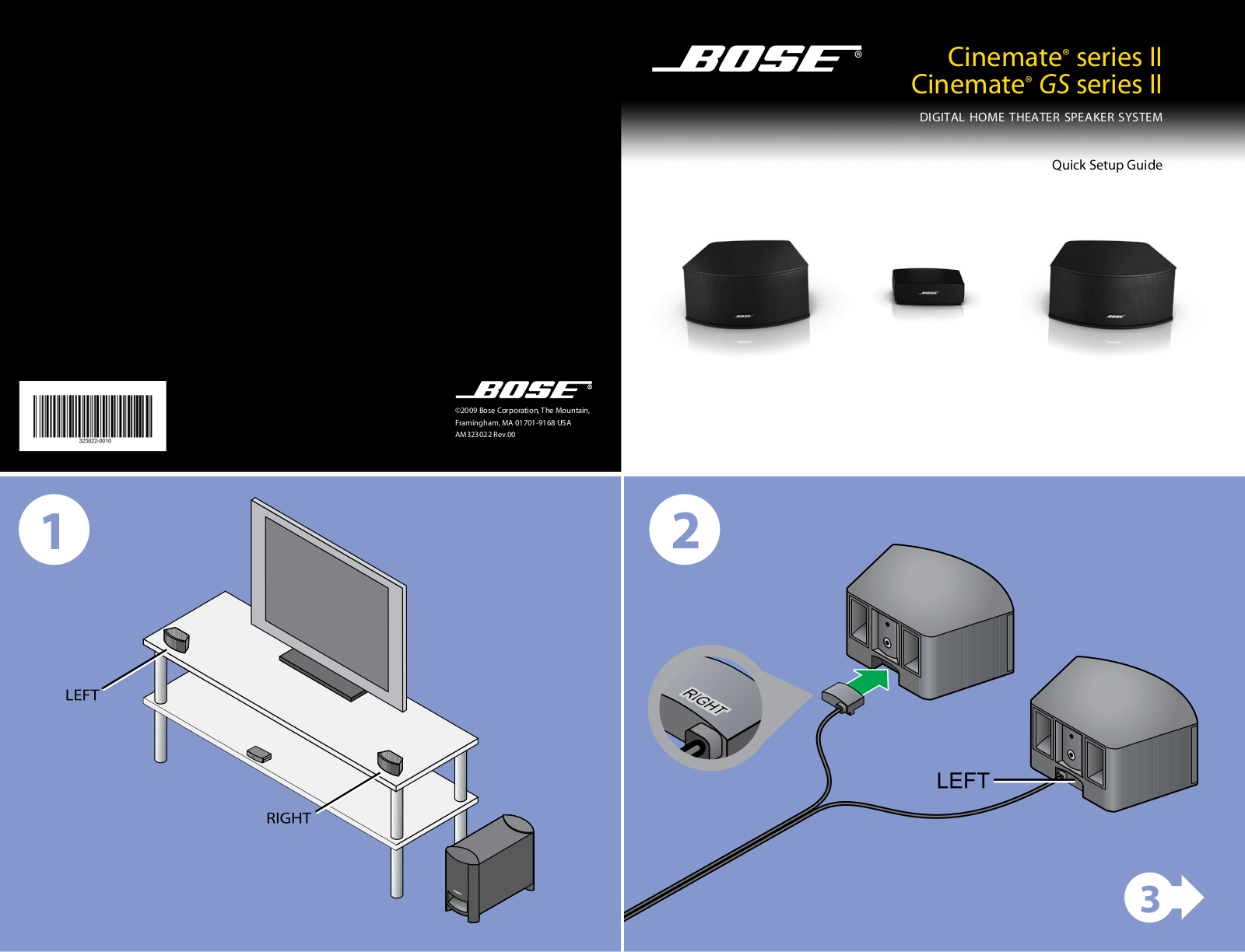 Bose CineMate, CineMate GS Quick Start Manual