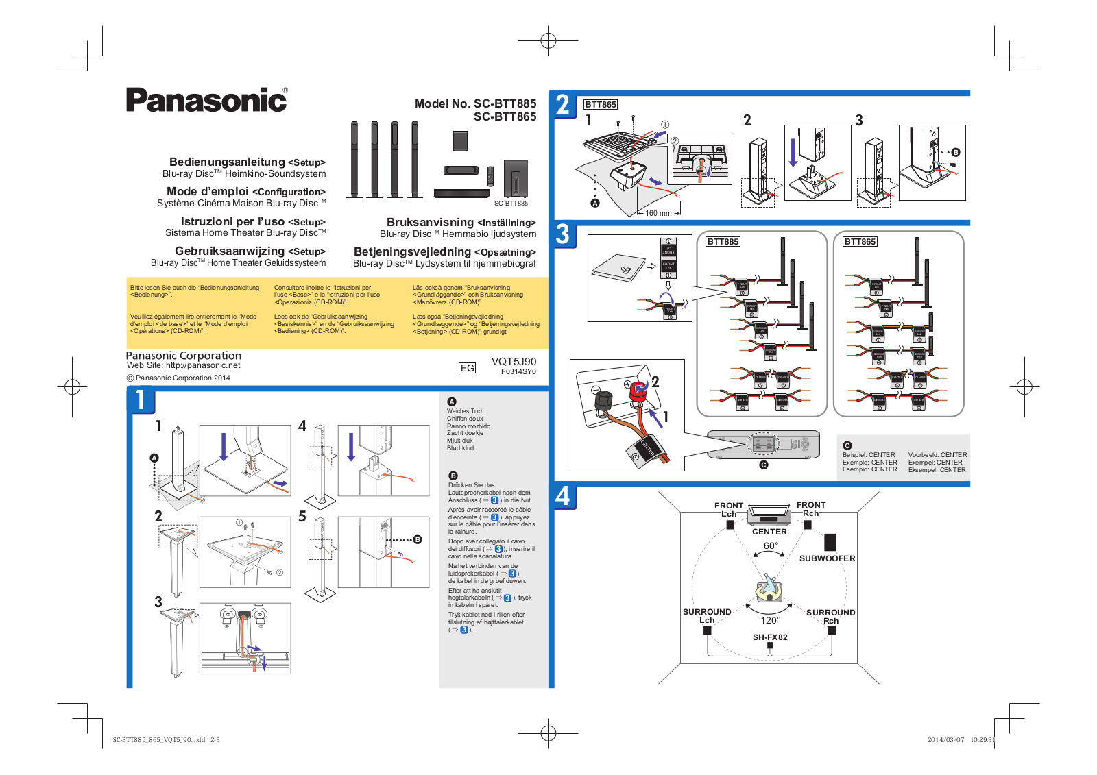 Panasonic SC-BTT885, SC-BTT865 Installation Manual