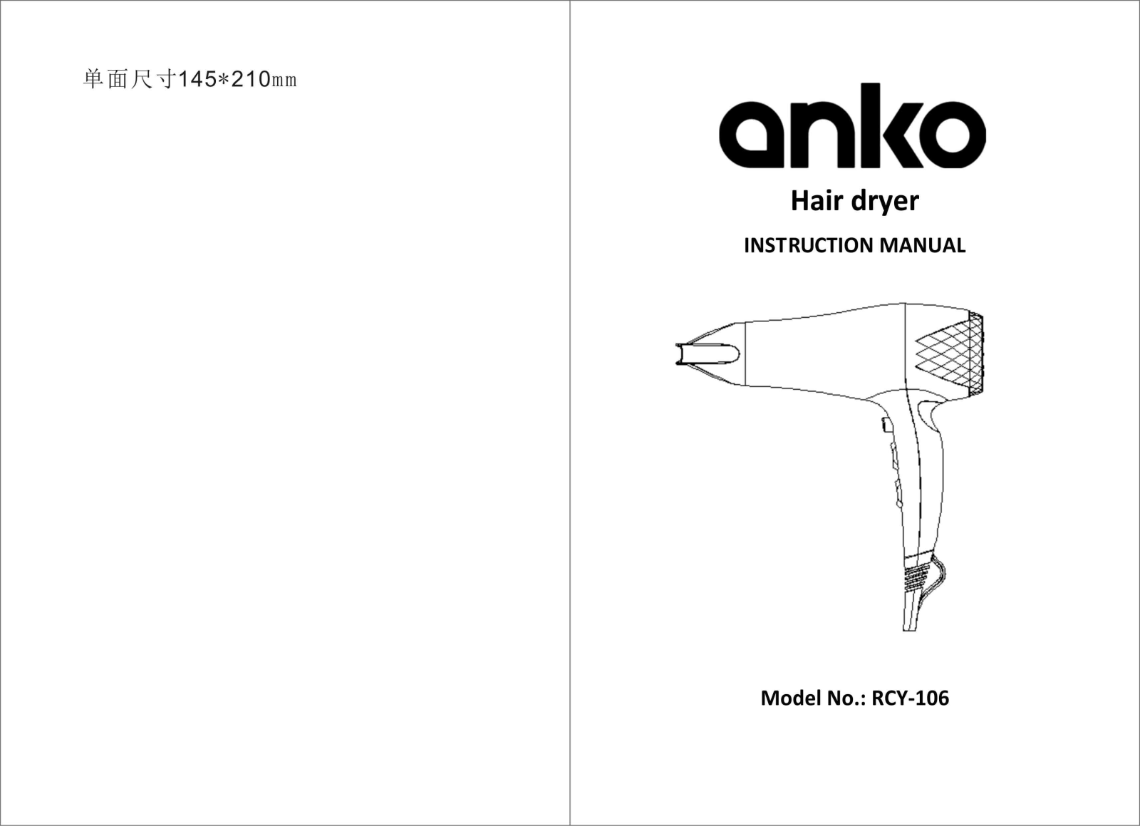 Anko RCY-106 User Manual