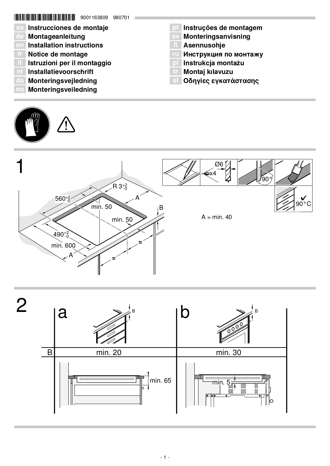 SIEMENS ED645FQC5E Assembly instructions