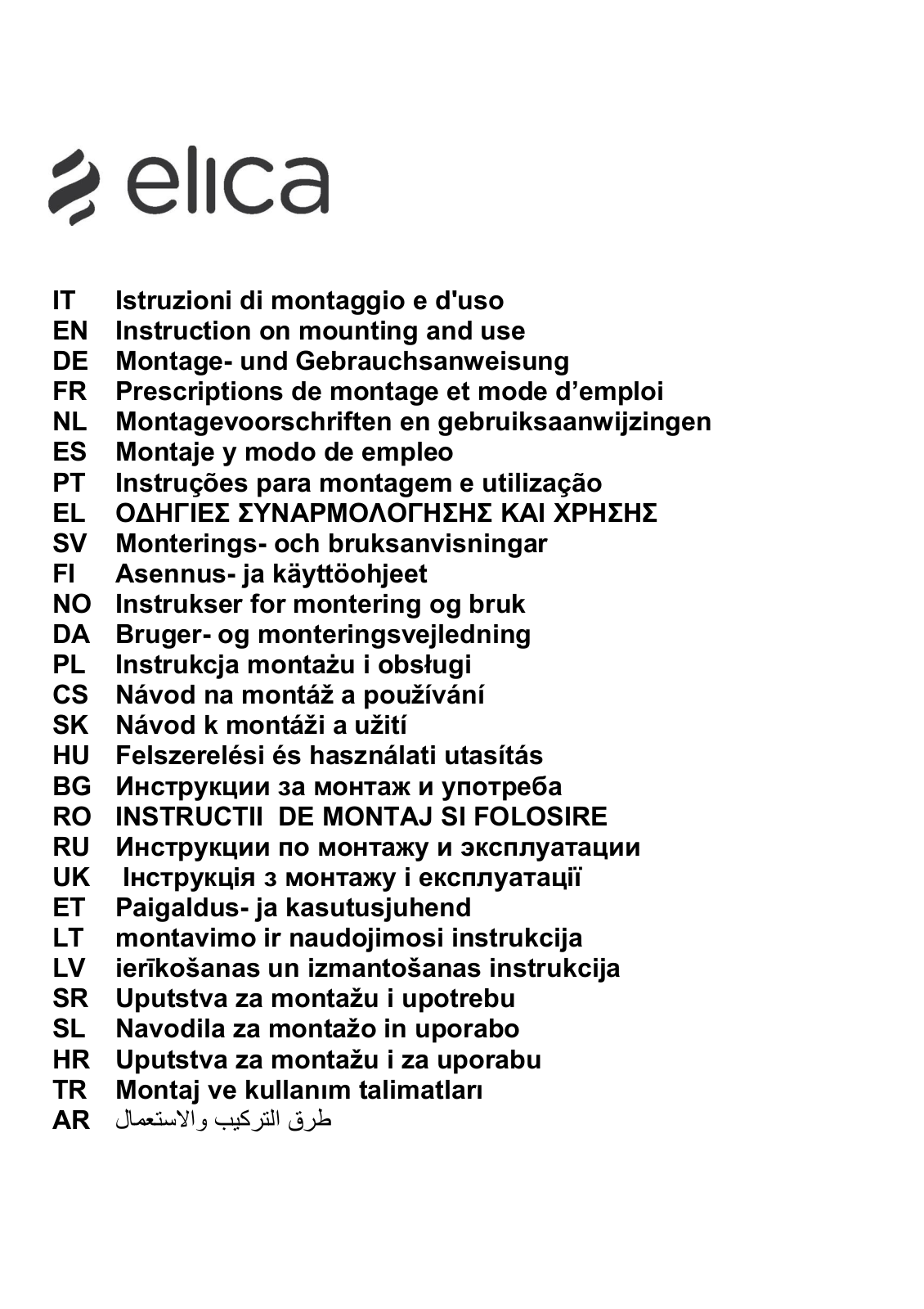 Elica Ciak User Manual