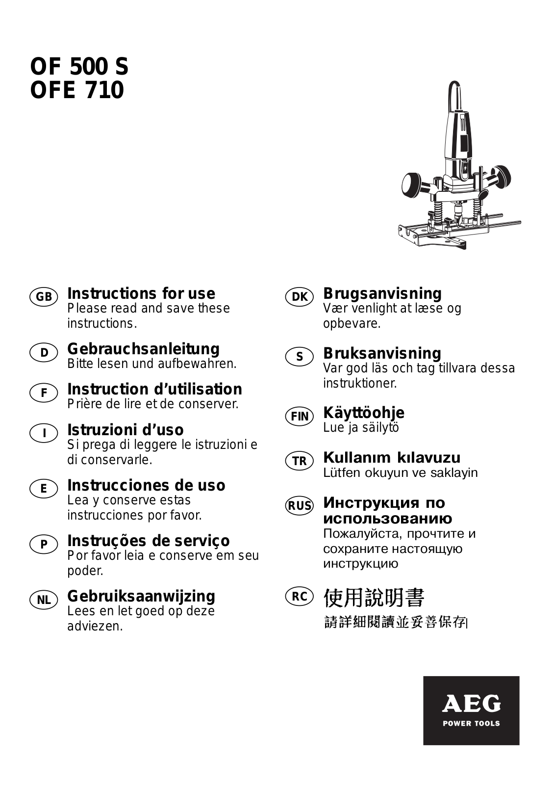 Aeg OF 500 S, OFE 710 User Manual