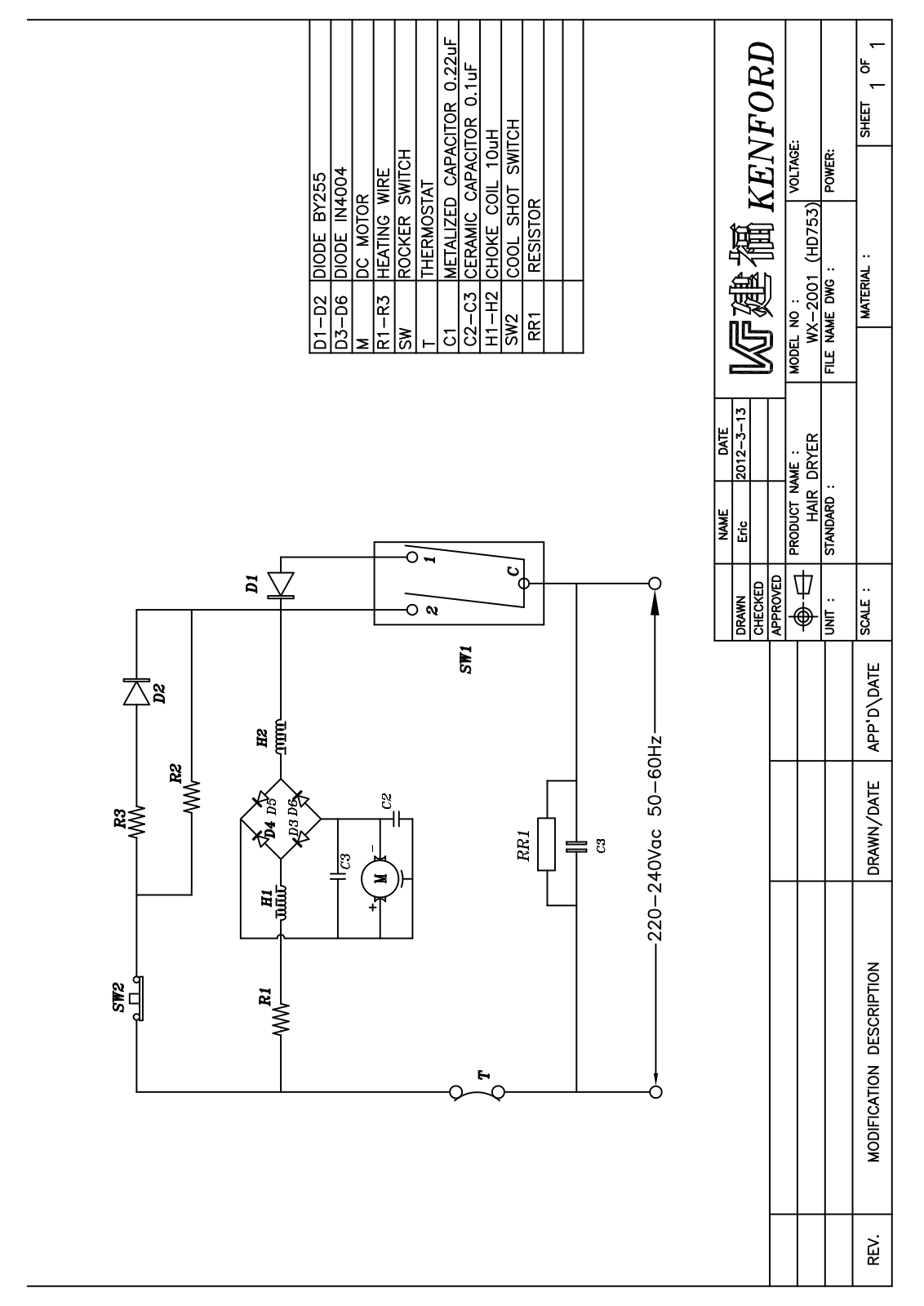 Winx WX2001 Schematic