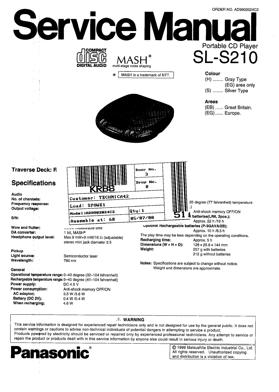 Technics SLS-210 Service manual