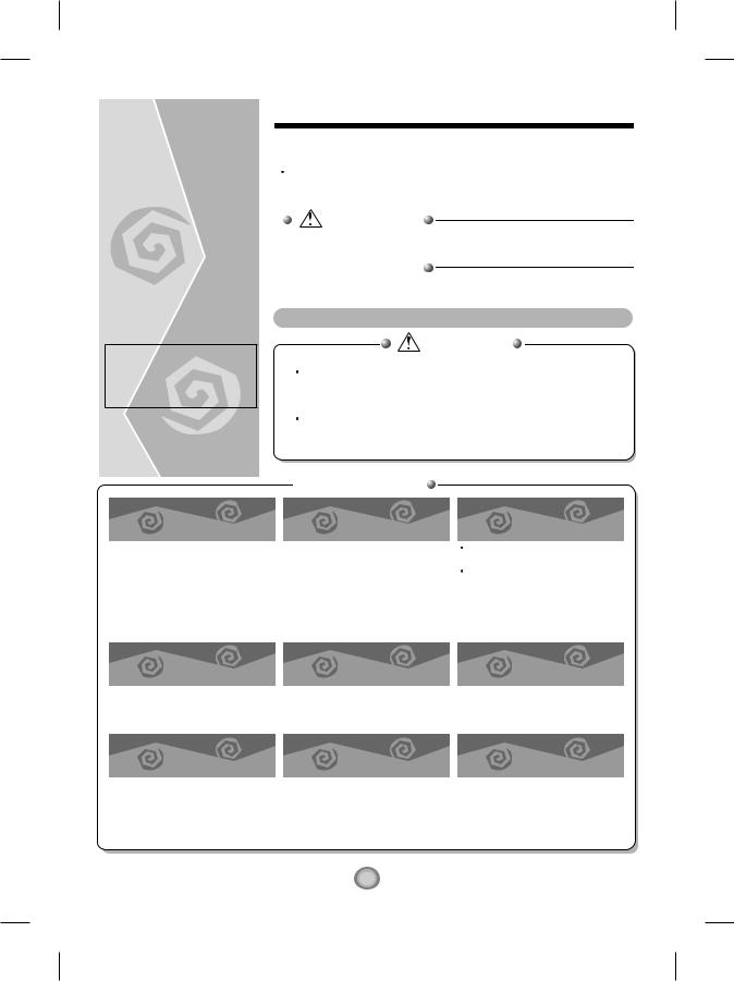 LG TSNC122ERM1 User Guide