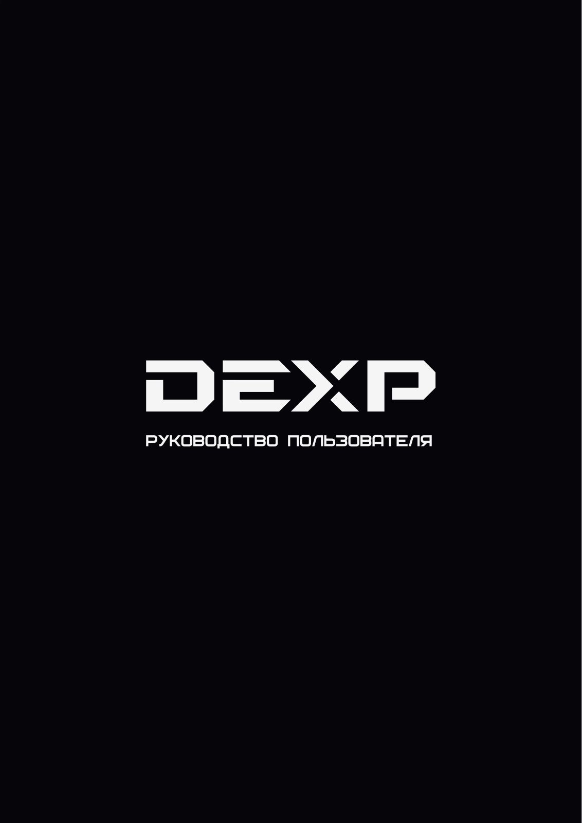 DEXP H32B3100M User manual