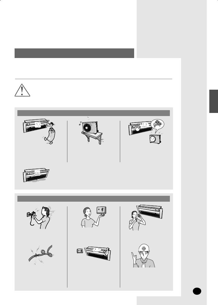 SAMSUNG AV-MCH128EA4, AV-MKH020EA4, AV-MKH026EA4, AV-MKH035EA4, AV-XC2H071EA User Manual