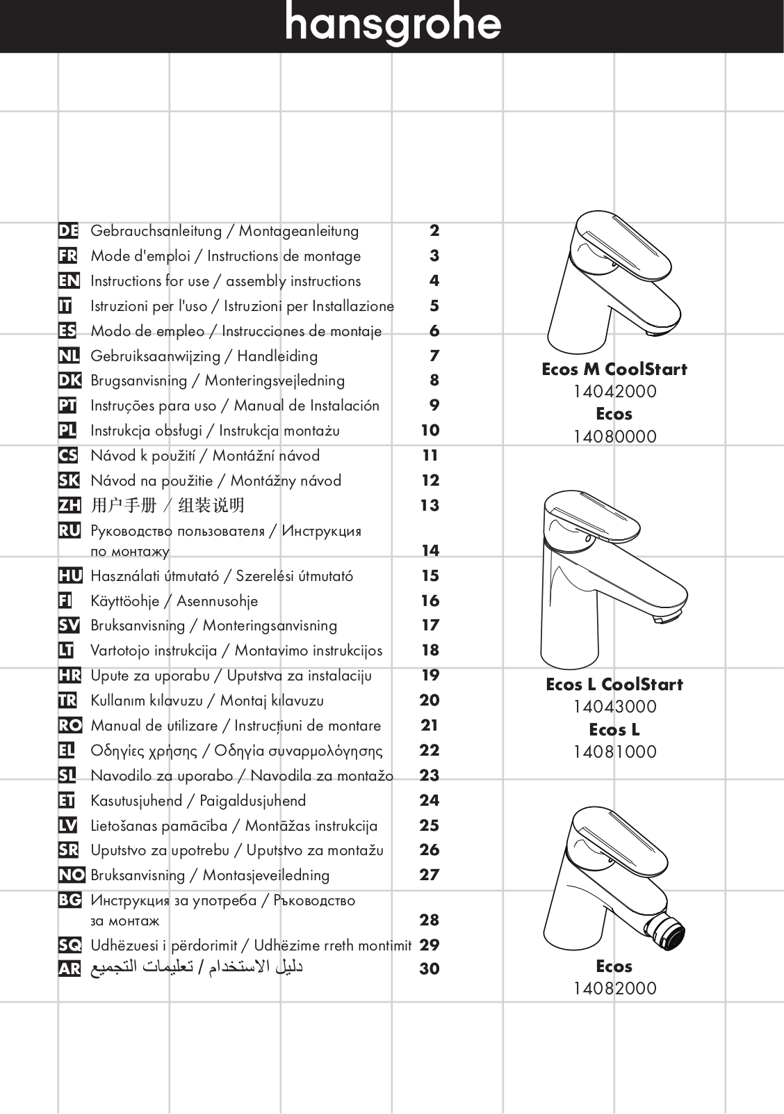 Hansgrohe 14042000, 14080000, 14043000, 14081000, 14082000 Instructions For Use/assembly Instructions