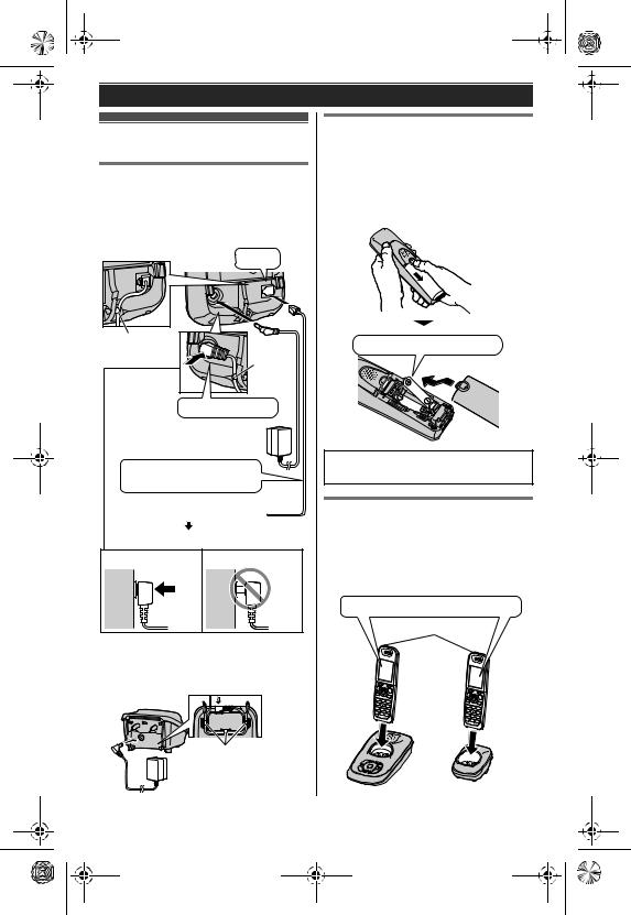 Panasonic KXTG7523E Operating Instructions