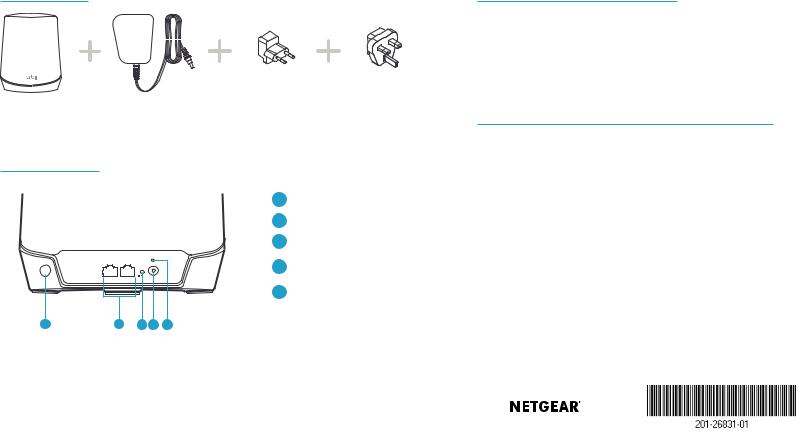 NETGEAR RBS75 Quick Start Guide