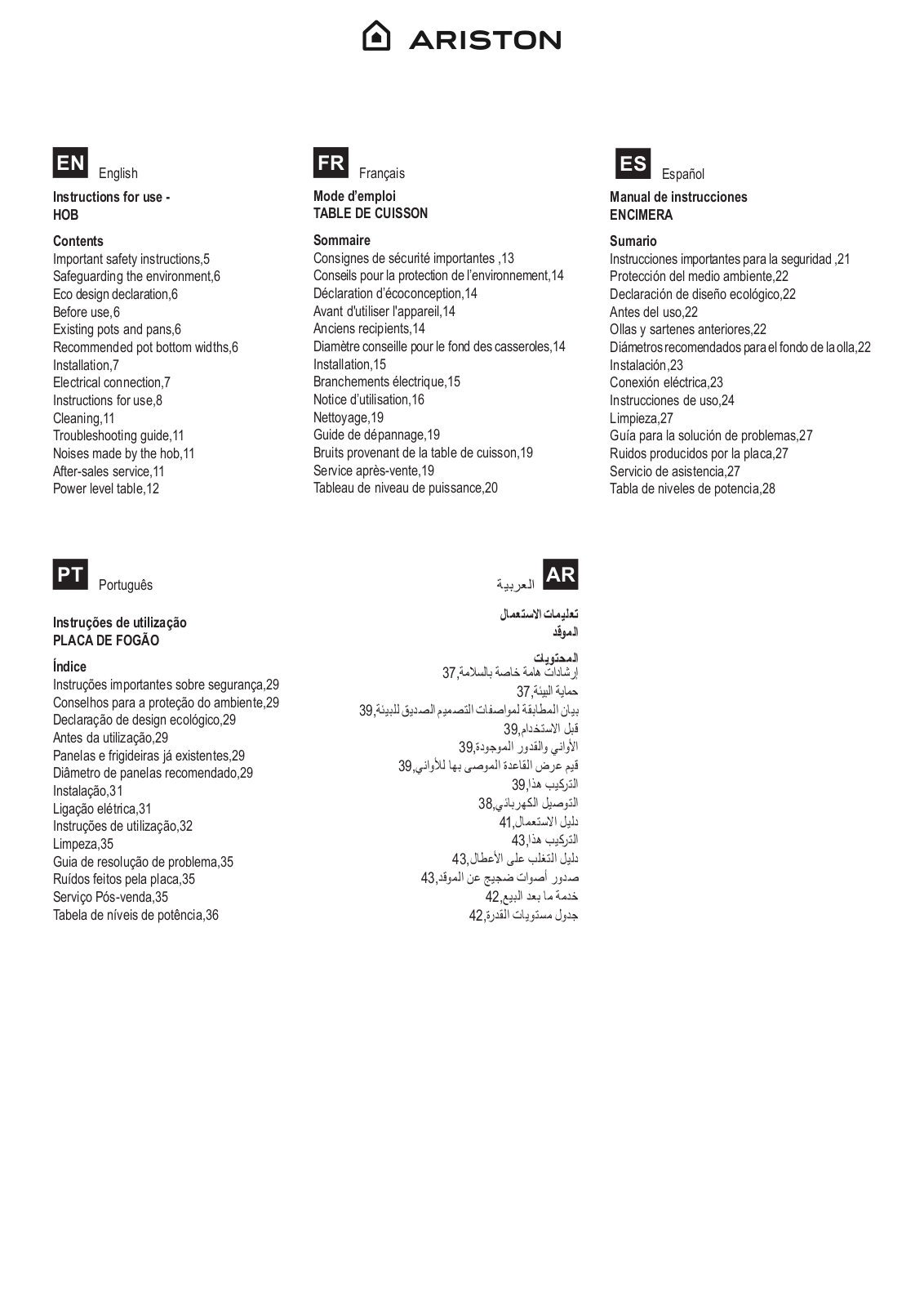 ARISTON NIS 841 F B AUS User Manual