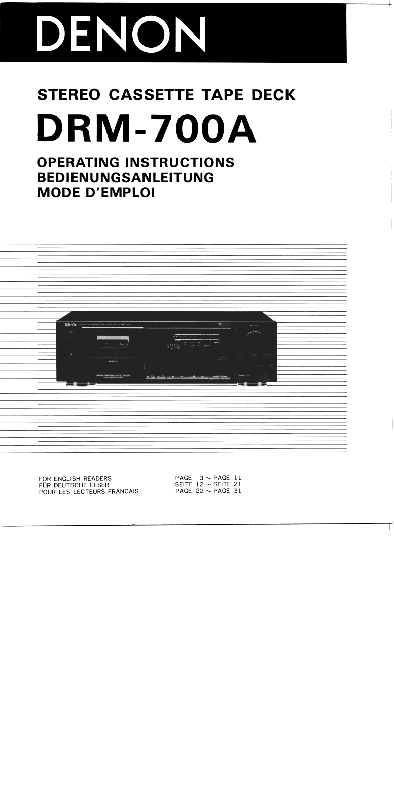 Denon DRM-700A Owner's Manual