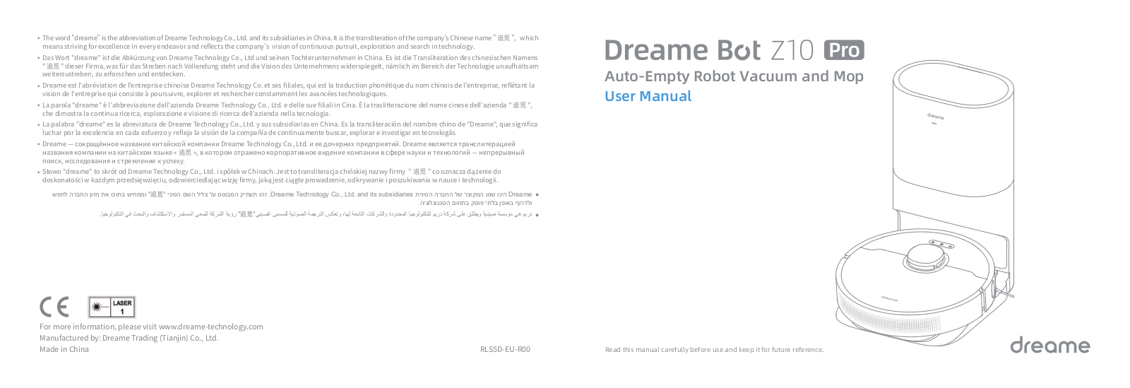 Dreametech Z10 Pro User guide - ManualMachine.com