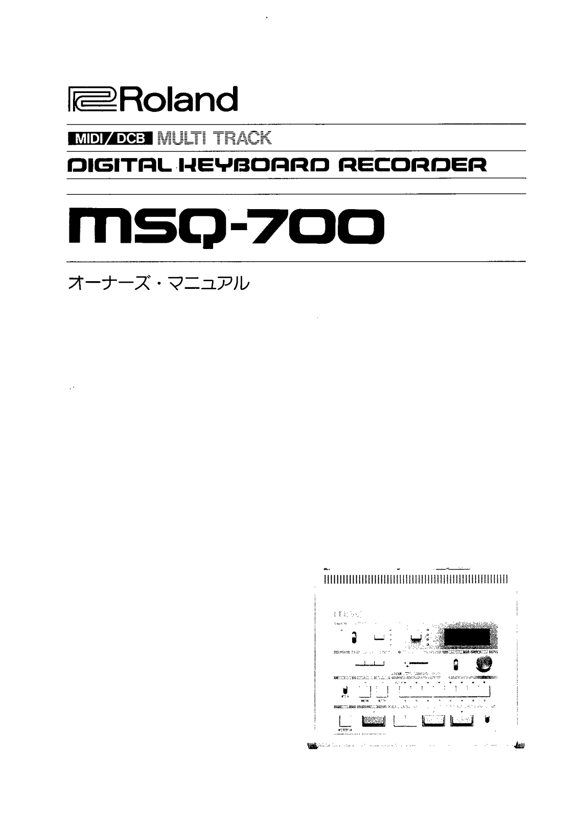 Roland MSQ-700 User Manual