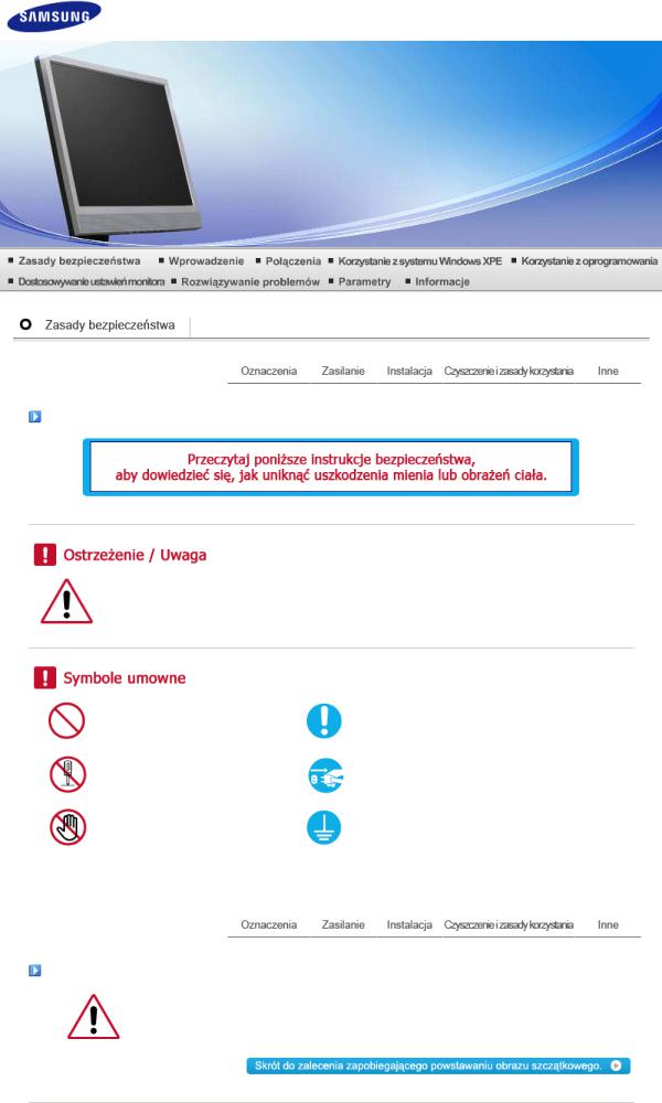 Samsung SYNCMASTER 720XT User Manual