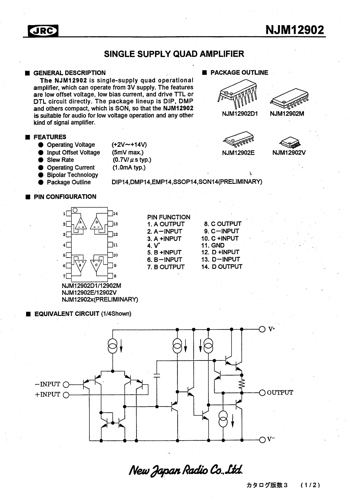 JRC NJM12902D1, NJM12902V, NJM12902M, NJM12902E Datasheet