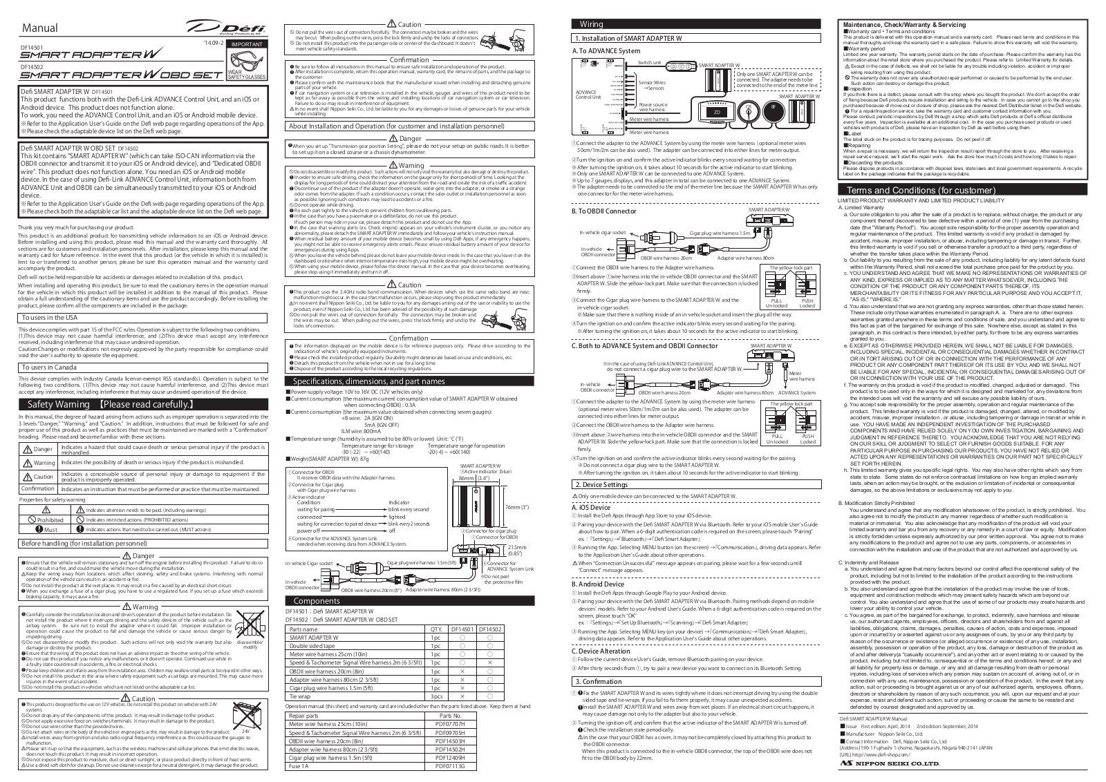 Defi SMART ADAPTER W-OBD SET User Manual