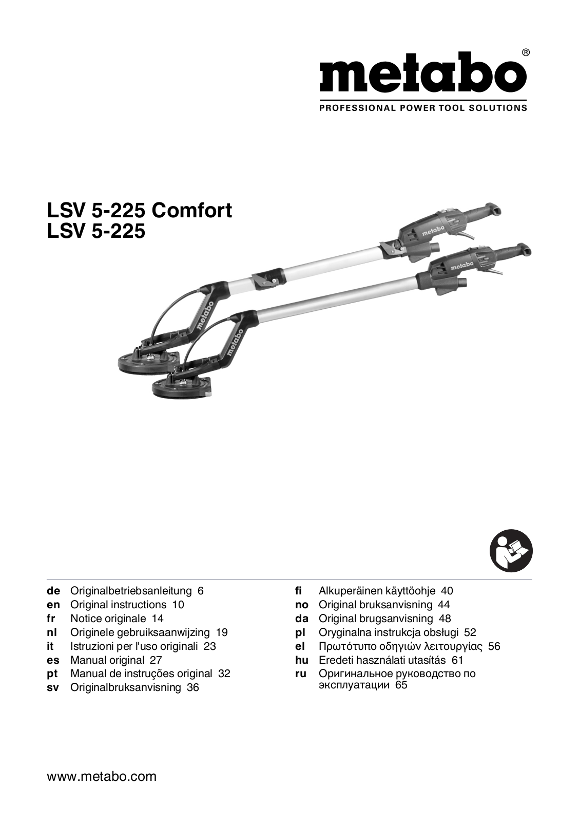 Metabo LSV 5-225 User Manual