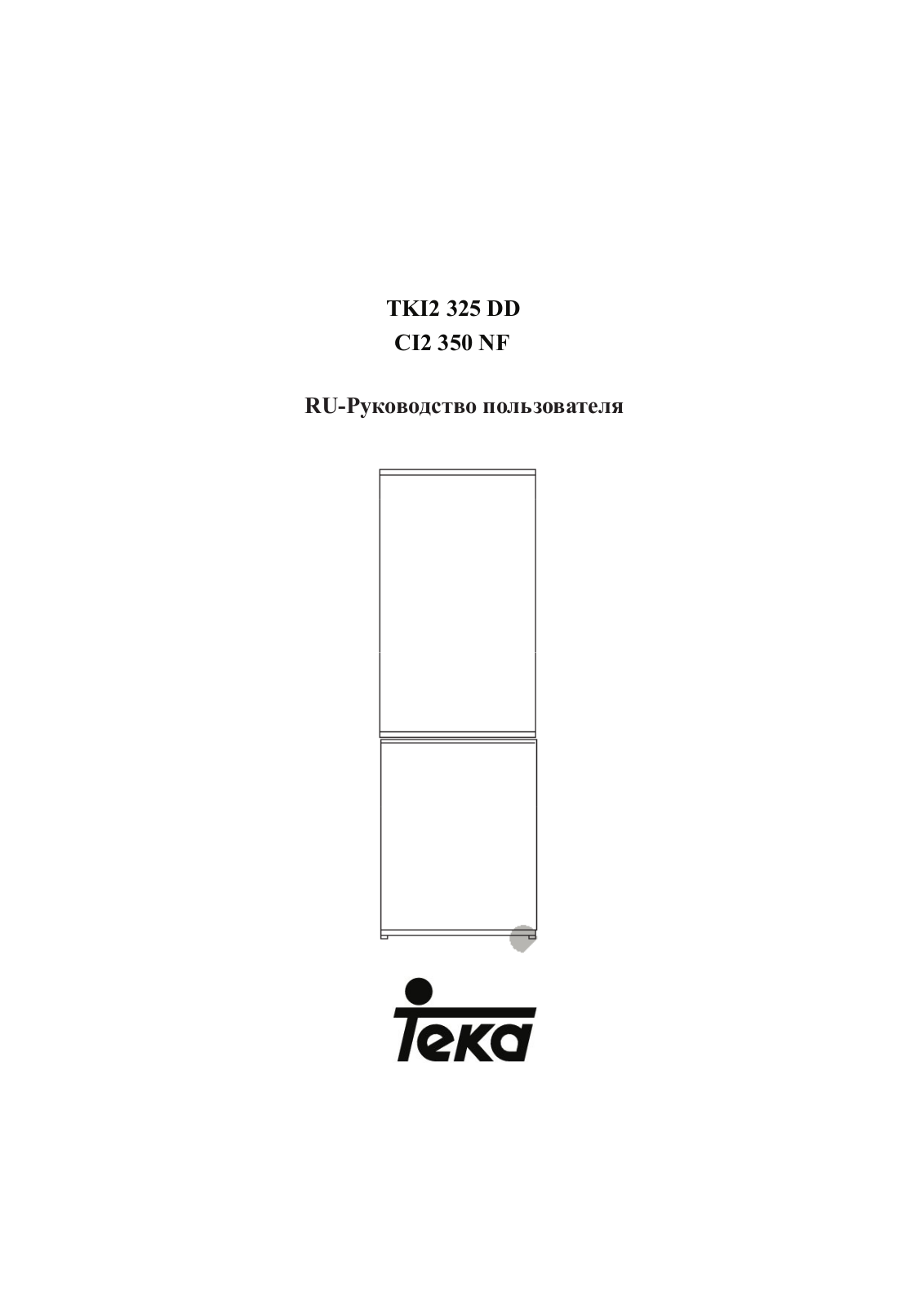 Teka TKI2 325 DD User Manual