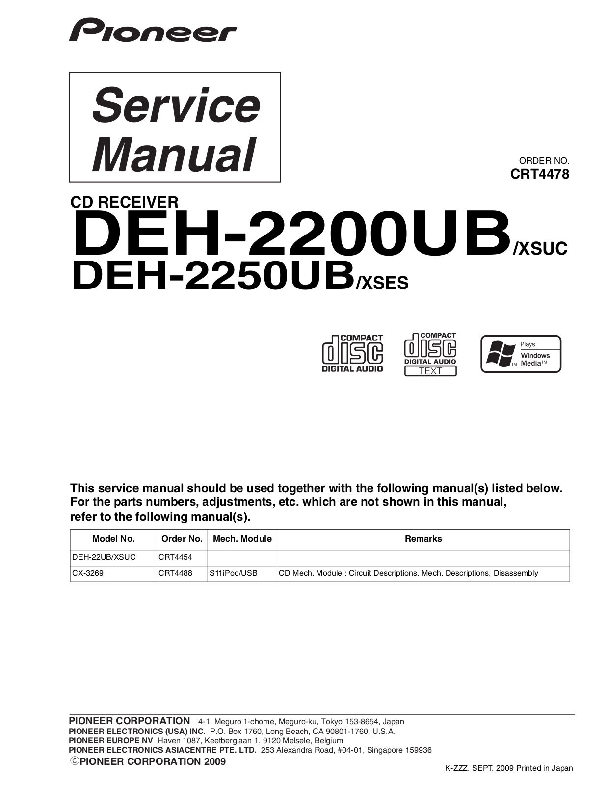 Pioneer DEH-2200UB, DEH-2250UB Schematic