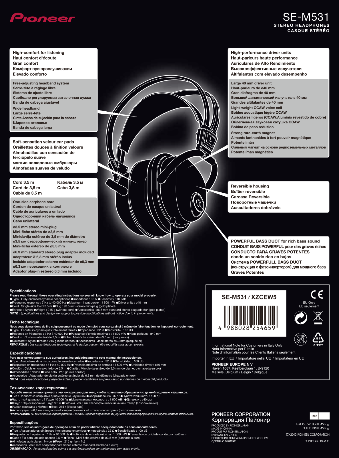 Pioneer SE-M531 User Manual