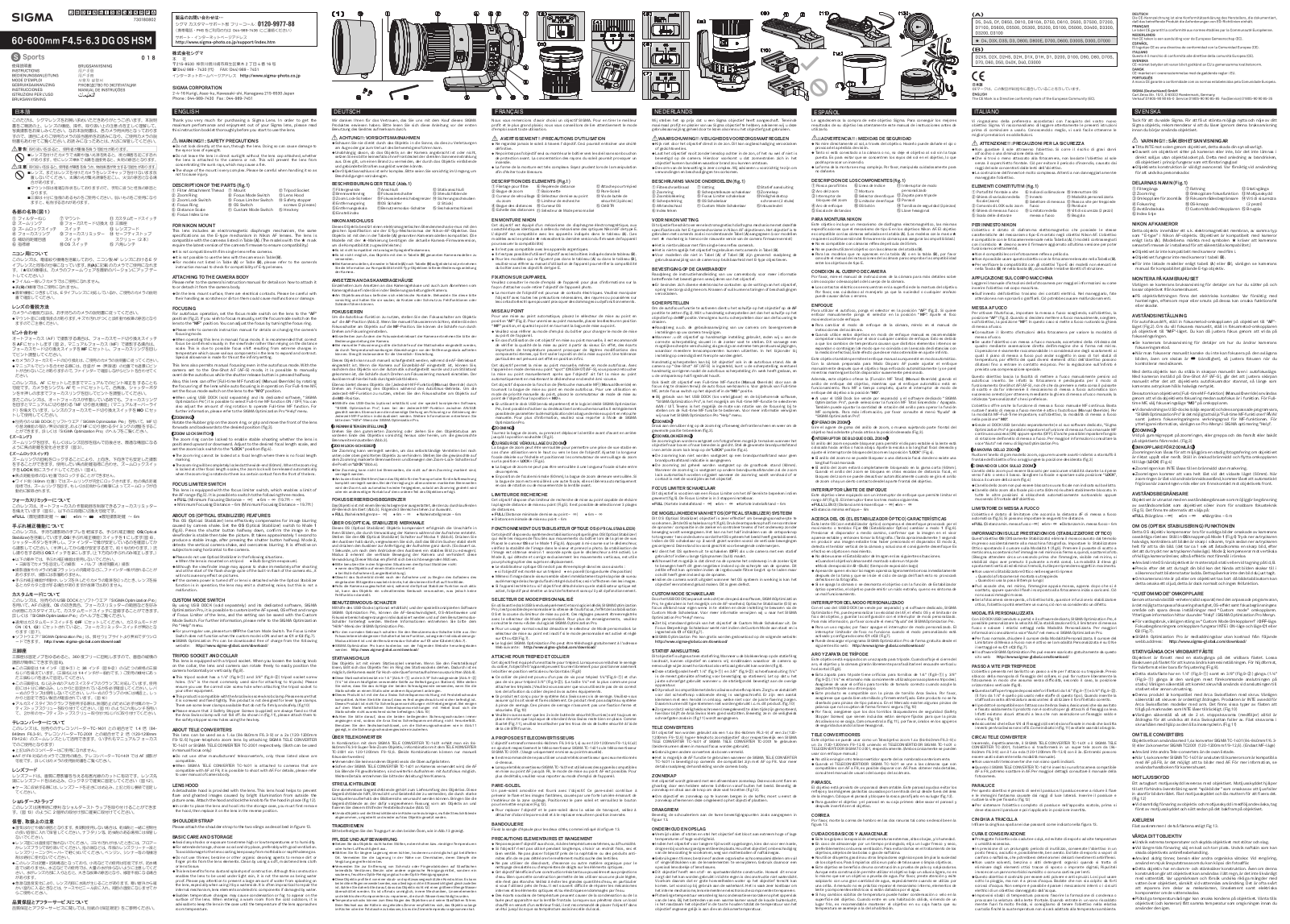 Sigma 60-600mm f4.5-6.3 DG OS HSM User Manual