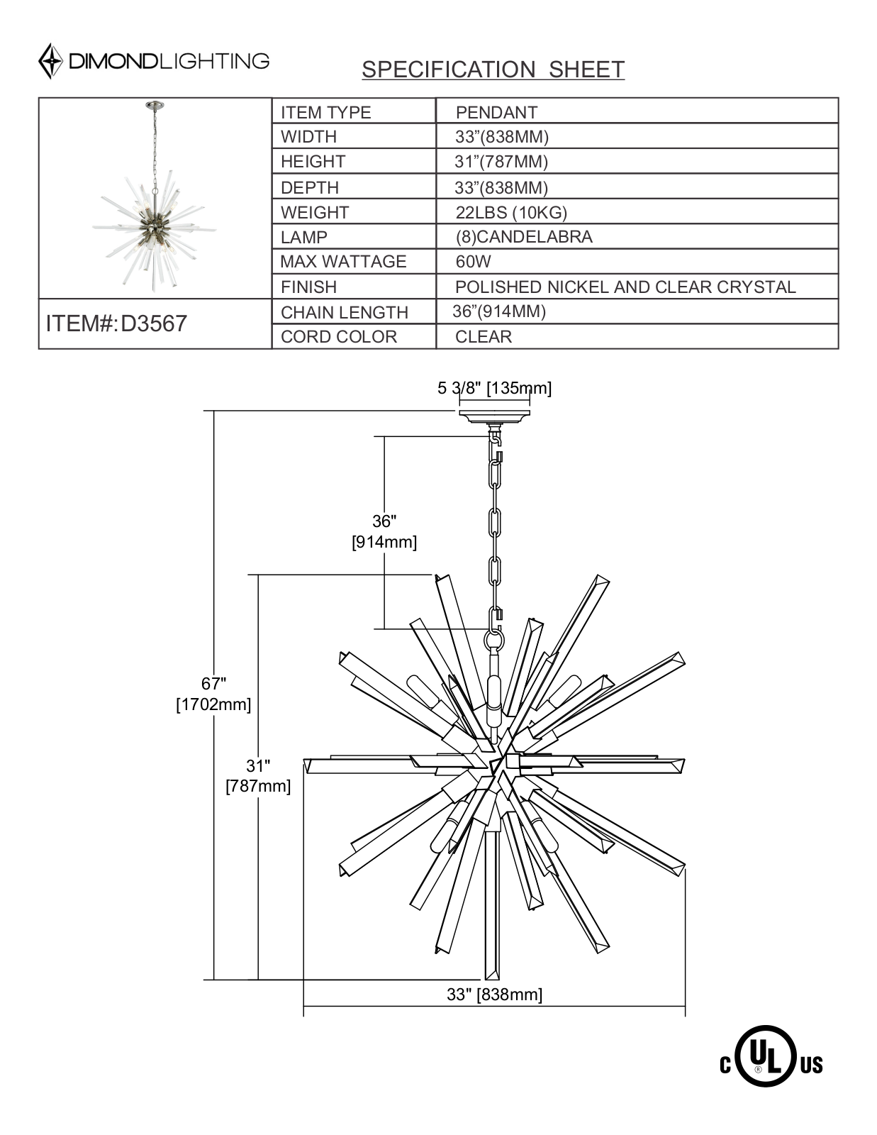 ELK Home D3567 User Manual