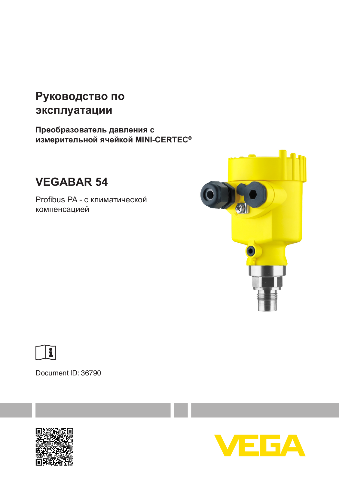 VEGA VEGABAR 54 User Manual