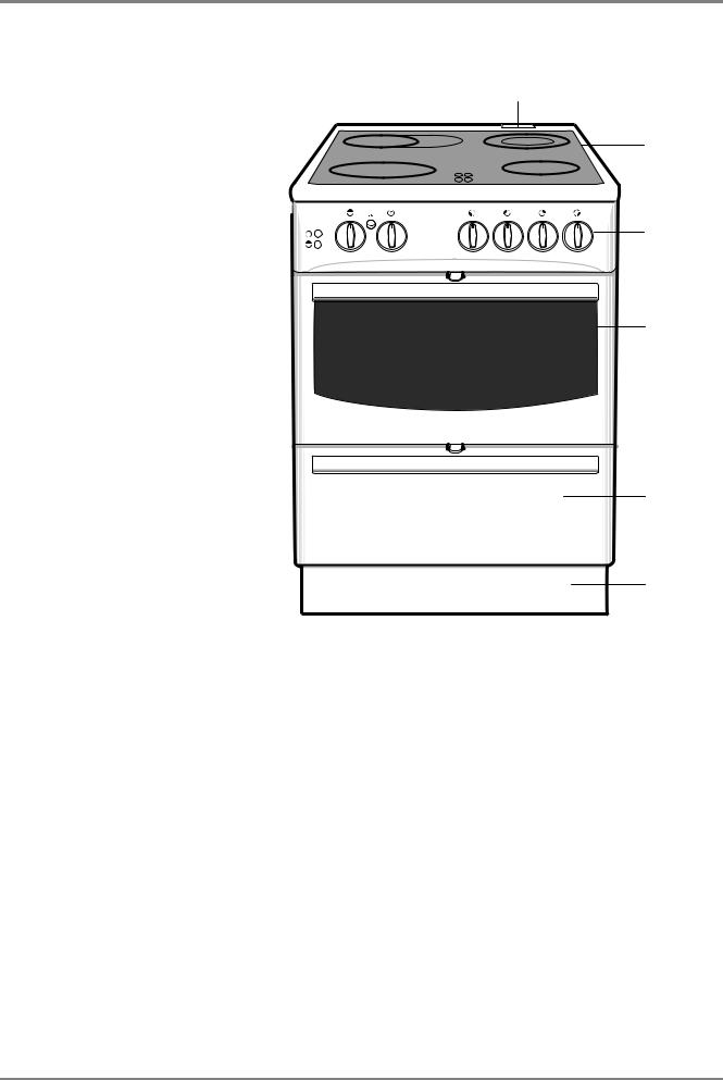 Husqvarna QSG6056X User Manual