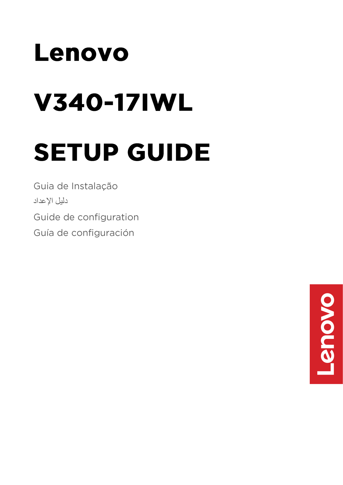 Lenovo V340–17IWL Setup Guide