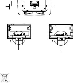 Techno Line SOLAR WALL CLOCK Instructions manual