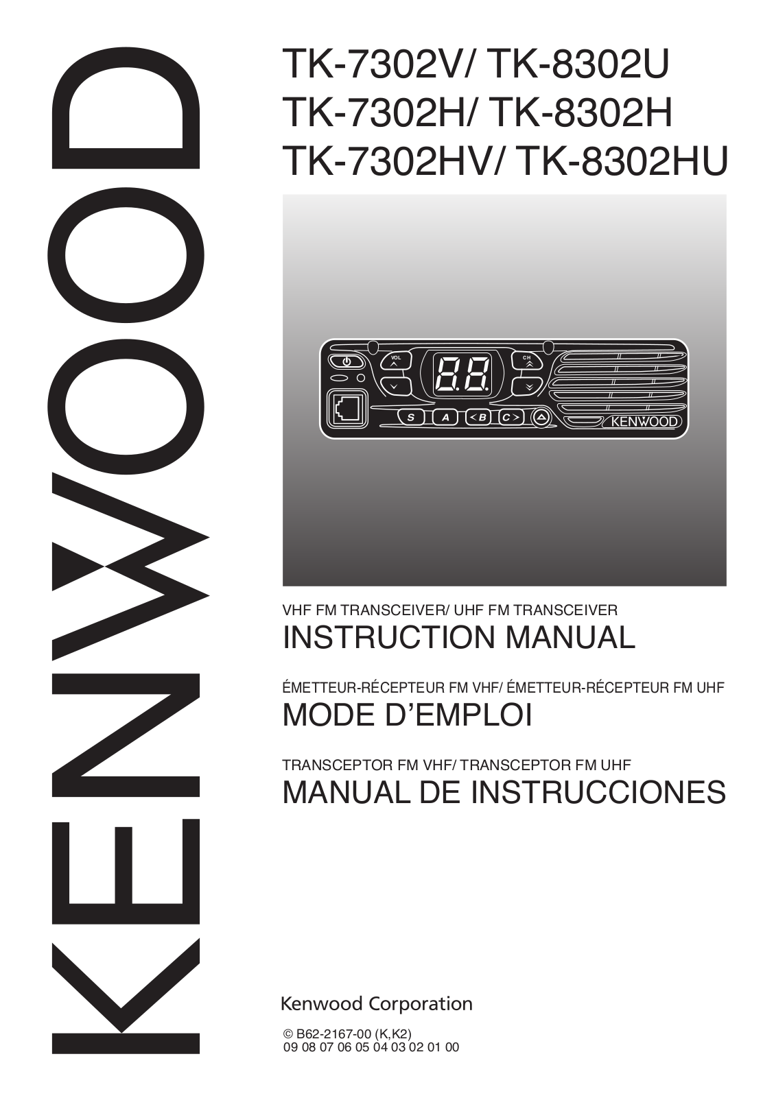 JVC KENWOOD 407600 Instructional Manual