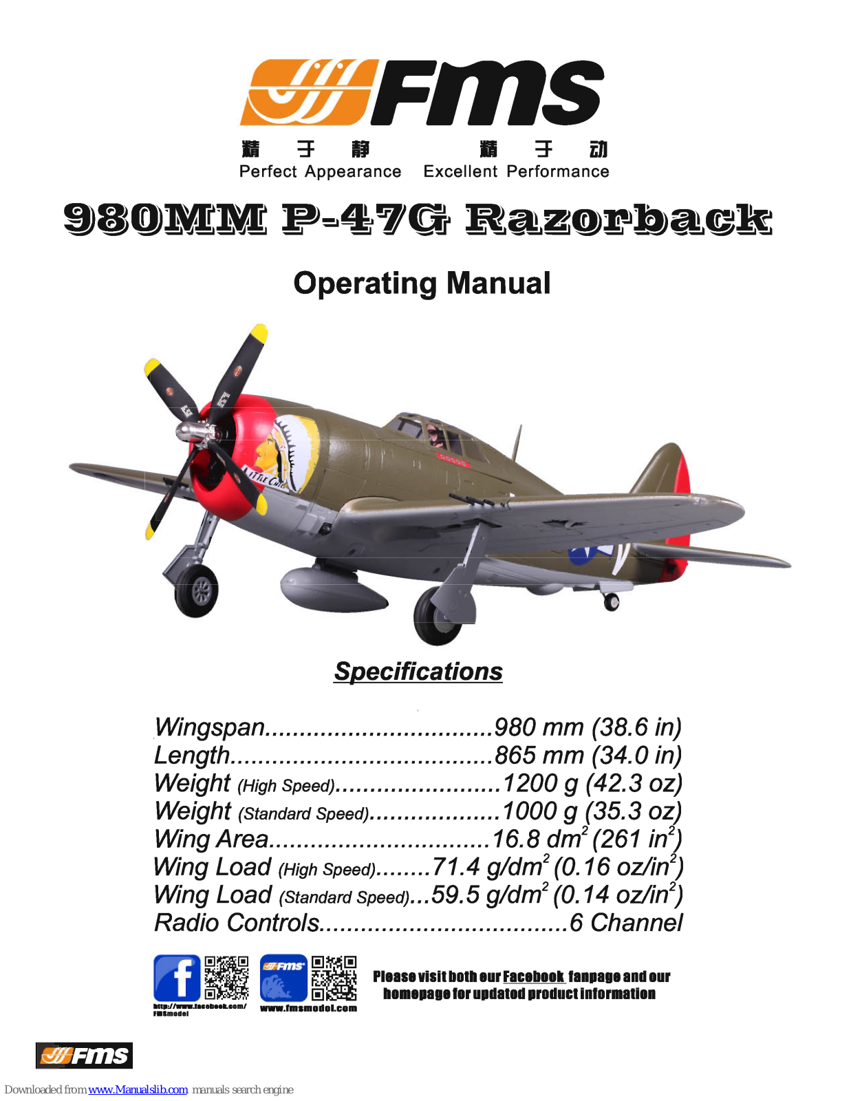 FMS P-47G Razorback Operating Manual