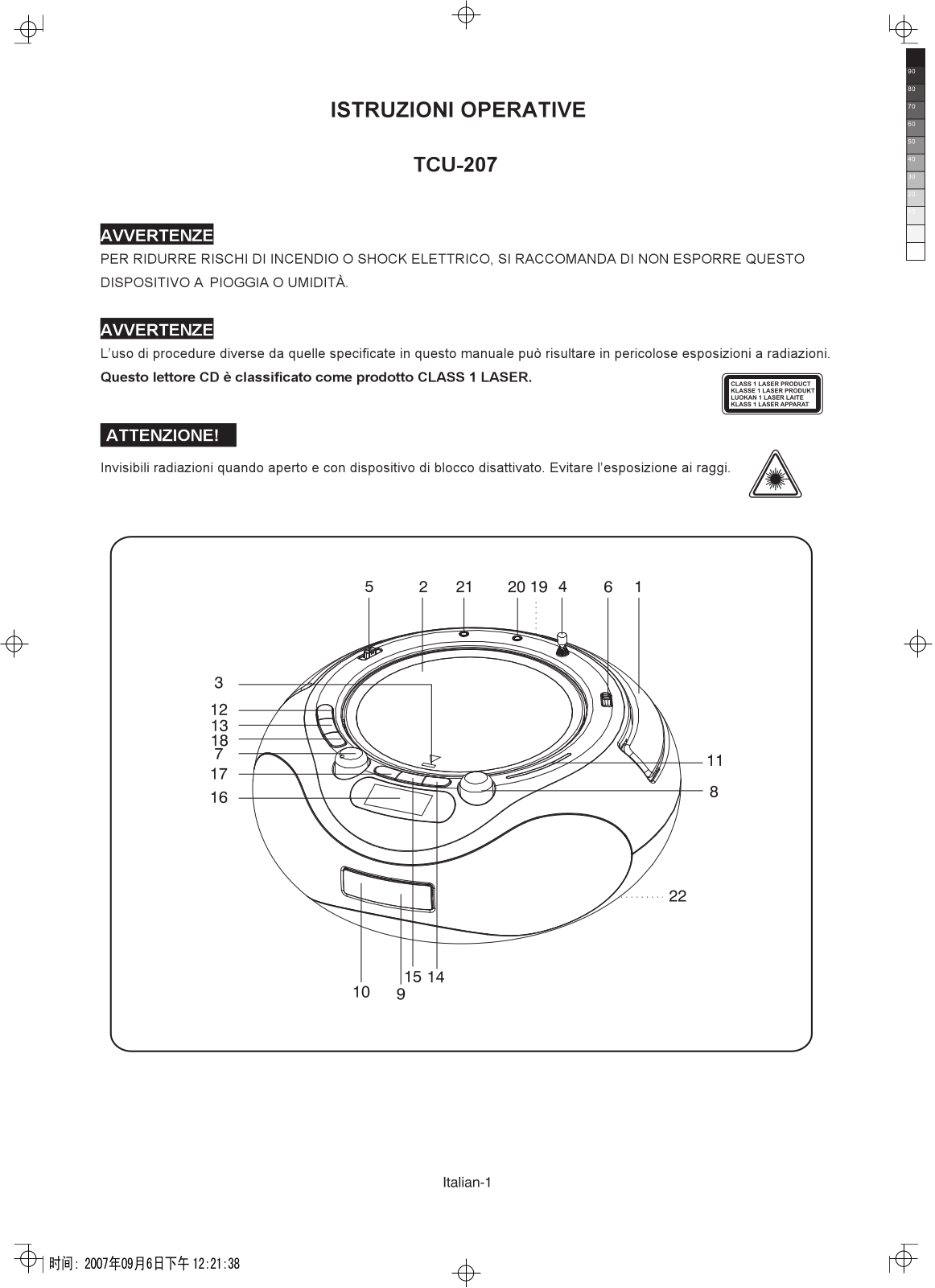 Denver TCU-207 User Manual