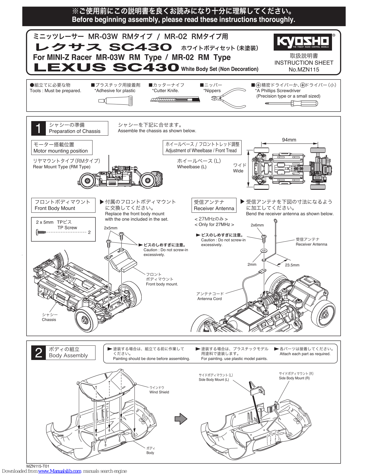 Kyosho Mini-Z Racer MR-03W RM Type, Mini-Z Racer MR-02 RM Type, LEXUS SC430 Instruction Sheet