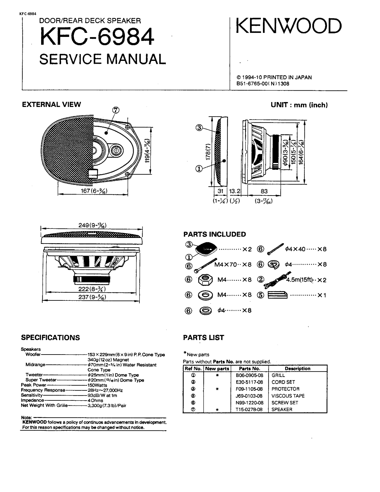 Kenwood KFC-6984 User Manual