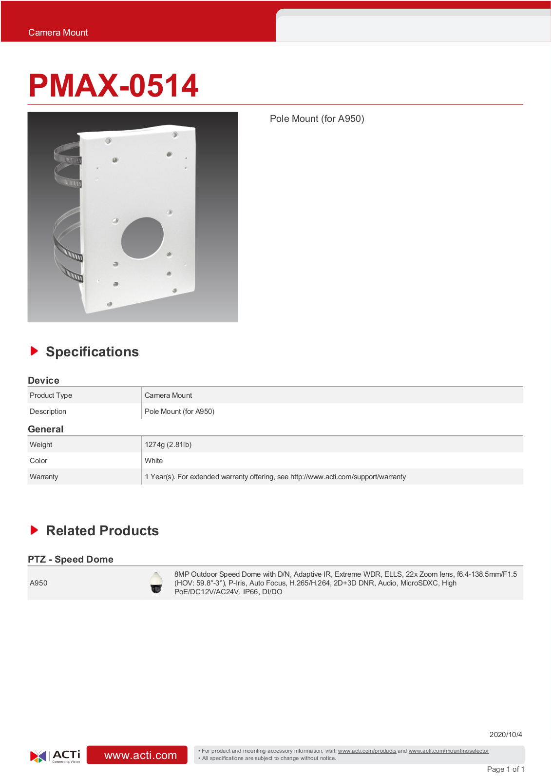 ACTi PMAX-0514 Specsheet