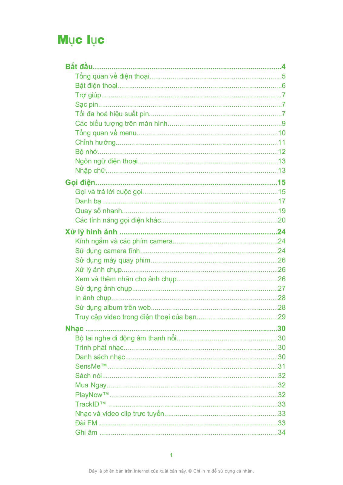 SONY U100 User Manual