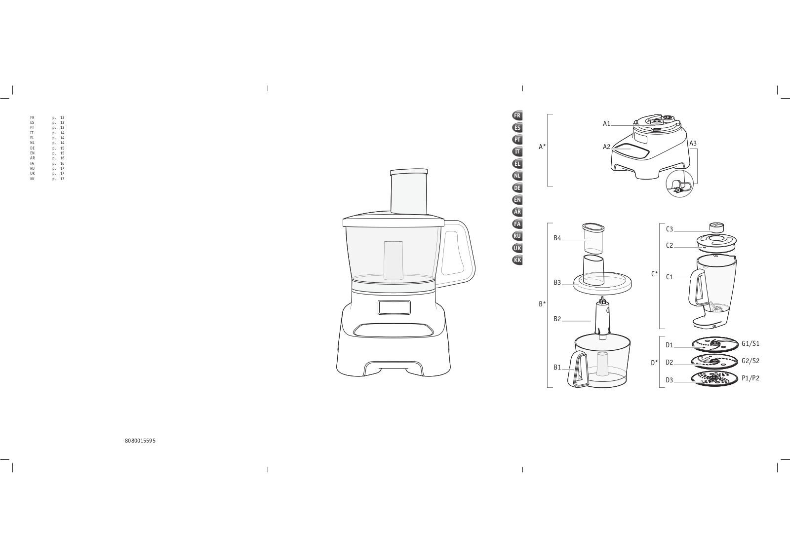 MOULINEX FP824H10 User Manual