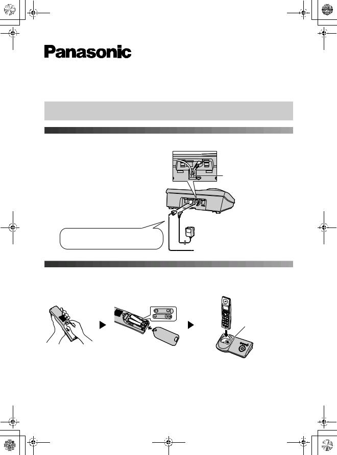 Panasonic KX-TG7180 User Manual