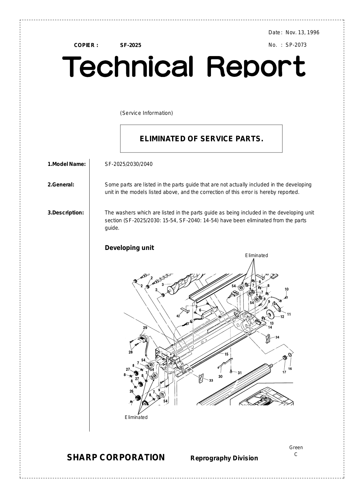 SHARP SP2073 Technical Report