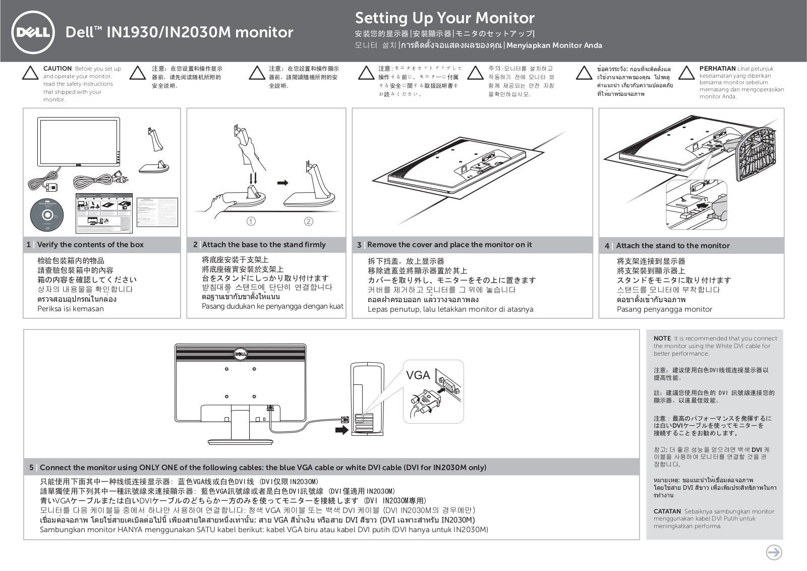 Dell IN1930 User Manual