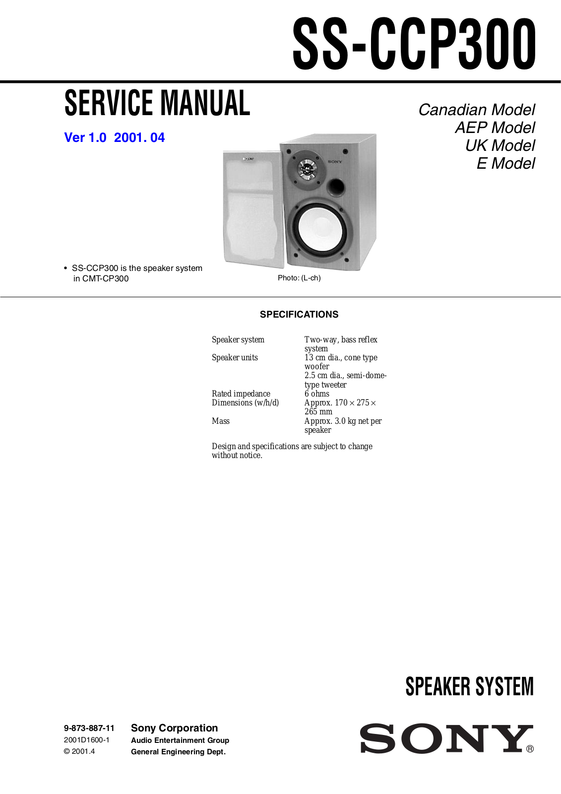 Sony SSCCP-300 Service manual